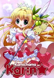Chibi Goddess Karin tv show poster