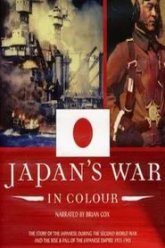 Poster do filme Japan's War In Colour