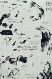 As Long As They Don’t Find Us movie poster