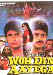Woh Din Aayega movie poster