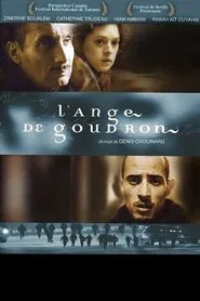 Tar Angel movie poster