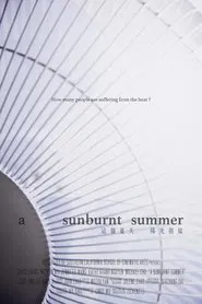 A Sunburnt Summer movie poster