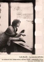 La memoria dell'altro movie poster