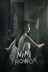 Nini Thowok movie poster