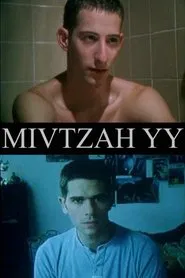 Operation YY movie poster