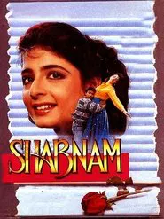 Shabnam movie poster