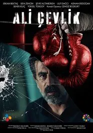 Ali Çevlik movie poster