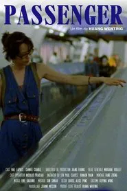 Passenger movie poster