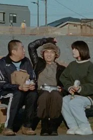 Poster do filme At the Bench: Episode 2 ‘Sushi Doesn’t Go Round’