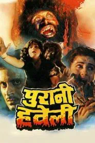 Poster do filme Purani Haveli
