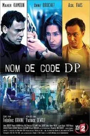 Nom de code: DP movie poster