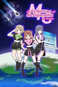 Poster da série As Meninas do Fliperama de Garra