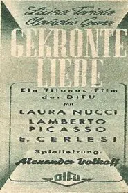 Amore imperiale movie poster