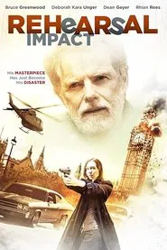 Rehearsal movie poster