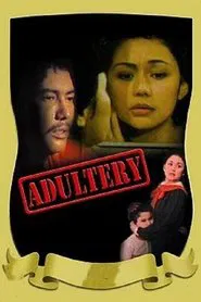 Adultery movie poster