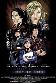 Dragon Ball Z: Light of Hope movie poster