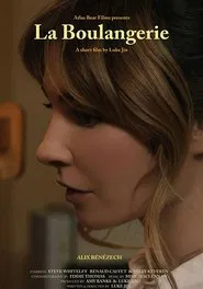 The Bakery movie poster