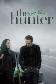 Poster do filme The Hunter