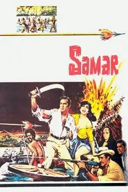 Samar movie poster