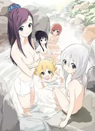 Yumekuri movie poster