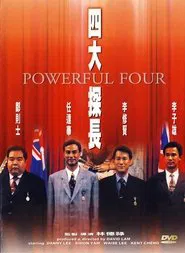 Powerful Four movie poster