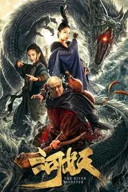 Poster do filme The River Monster