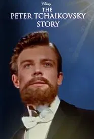The Peter Tchaikovsky Story movie poster