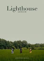 Lighthouse movie poster