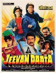 Poster do filme Jeevan Daata