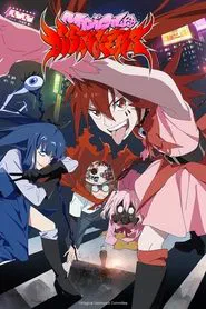 Magical Destroyers tv show poster