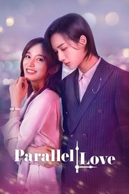 Poster da série Parallel Love