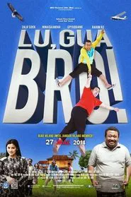 Lu, Gua Bro! movie poster