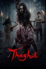 Thaghut movie poster