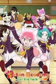 Seton Academy: Join the Pack! tv show poster