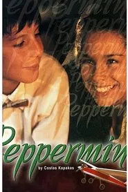 Poster do filme Peppermint