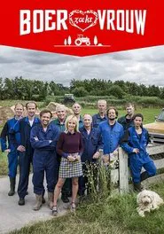 Farmer Wants a Wife tv show poster