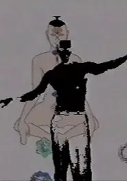 GMM 1984-2001 A True Story movie poster