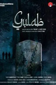 Gulab movie poster
