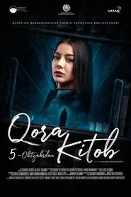 Qora kitob movie poster