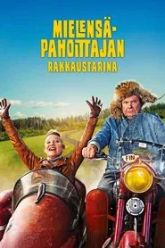 Long Good Thursday movie poster