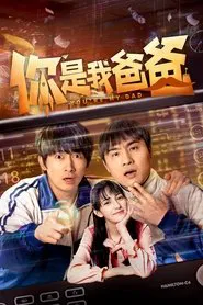 You're My Dad tv show poster