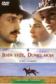 Goose Feather movie poster