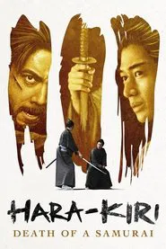 Hara-Kiri: Death of a Samurai movie poster