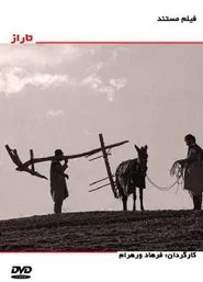 Poster do filme Taraz