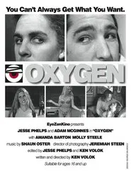 Oxygen movie poster