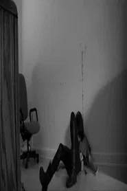 7 Minutes In Heaven movie poster