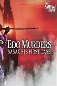 Poster do filme The Edo Murders: Sasachi's First Case