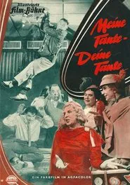 Meine Tante, deine Tante movie poster