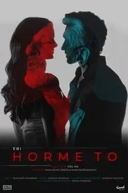Horme To movie poster