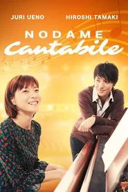 Nodame Cantabile tv show poster
